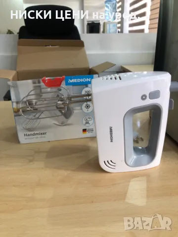 Ръчен миксер Medion MD 19192 300W