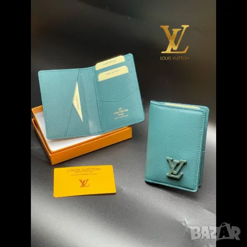 висококачествени визитници от естествена кожа louis vuitton , снимка 6 - Портфейли, портмонета - 49215206