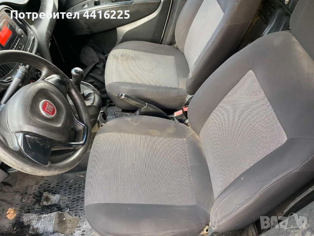 Fiat , снимка 7 - Автомобили и джипове - 52518254