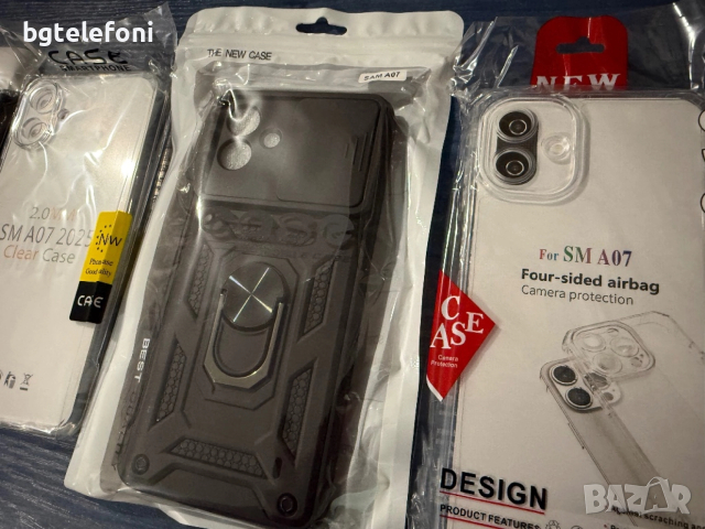 Samsung Galaxy A07 силиконови гърбове и тефтери