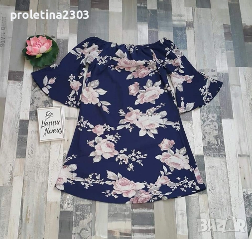 Свежа рокличка, снимка 4 - Рокли - 53649642