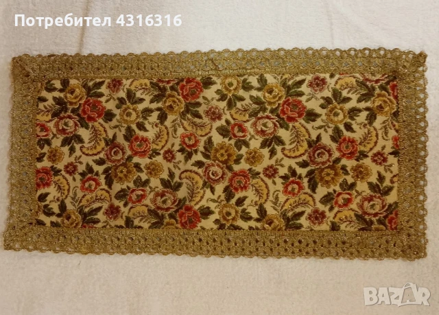 Бароков тишлайфер