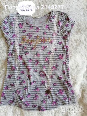 Продавам детски дрехи. , снимка 7 - Детски Блузи и туники - 45906702