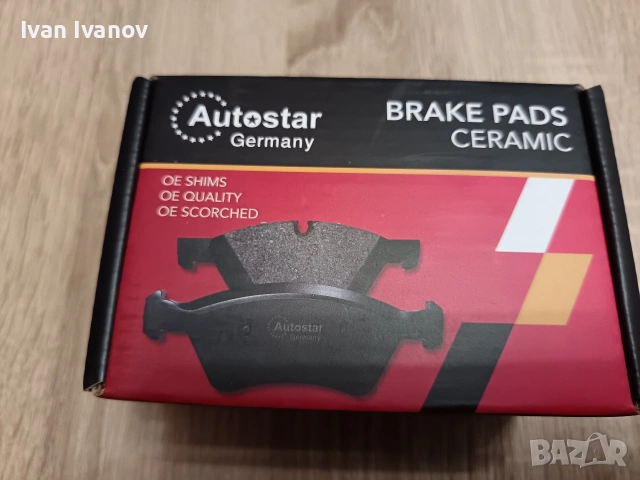 Нови керамични накладки за Фиат и Ланча Fiat Punto LanciaY, снимка 12 - Части - 53713059