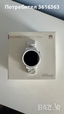 Смарт часовник HUAWEI GT3 Pro, снимка 6 - Дамски - 49149815