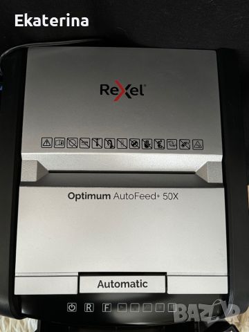 Шредер Rexel Optimum AutoFeed+ 50X , снимка 4 - Друго - 46731431