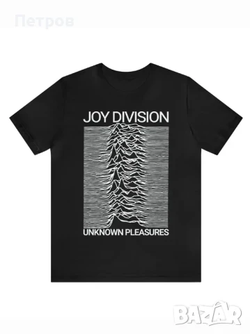 Тениска за феновете на Джой Дивижън, М