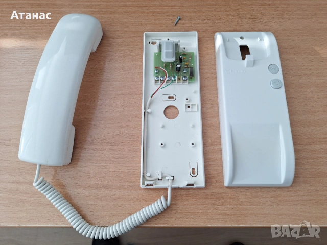 Домофон Telekom, снимка 5 - Друга електроника - 53075814