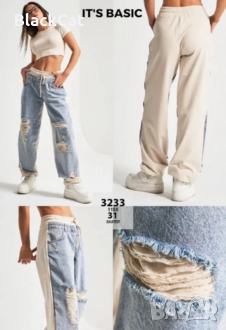 Дамски Дънки, снимка 2 - Дънки - 52069960