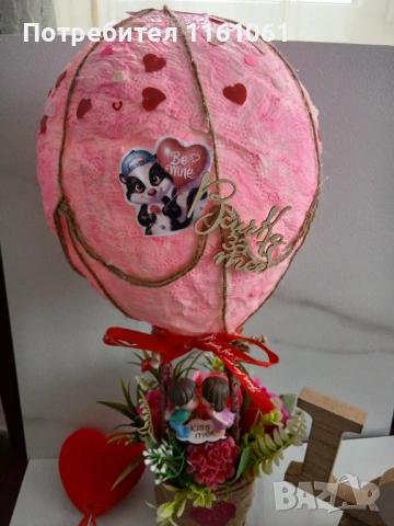 НАЛИЧНИ ДЕКОРАЦИИ И ПОДАРЪЦИ ЗА СВЕТИ ВАЛЕНТИН, снимка 12 - Декорация за дома - 53282700