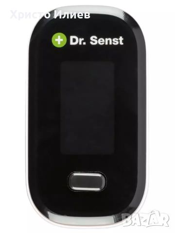 Пулсов оксиметър за пръсти Dr. Senst OLED-дисплей, снимка 2 - Други - 46734305