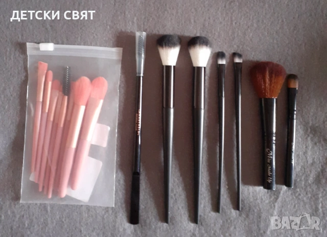 Нов комплект четки за грим 