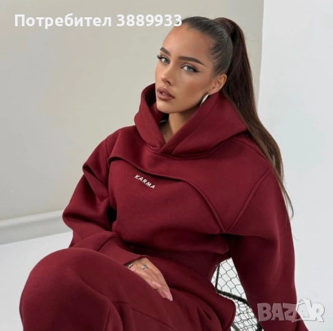 Сет Karma Redberry 