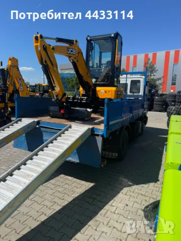 Изкопни услуги за Софийска и Пернишка област, снимка 2 - Други ремонти - 49738640