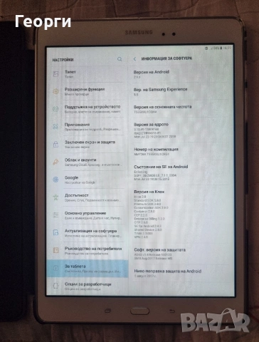 Samsung tab A SM-T555 lte, снимка 7 - Таблети - 53826781