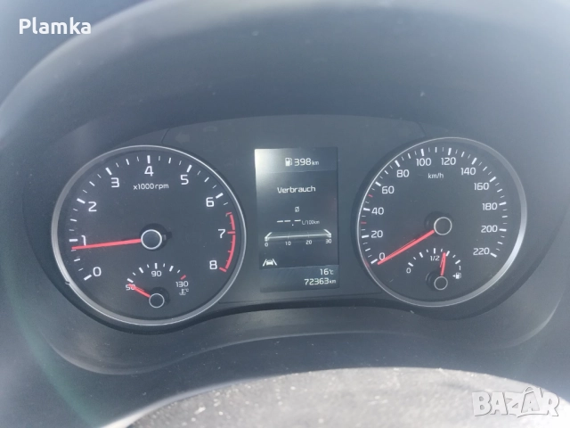 Продавам киа рио 2023г, снимка 6 - Автомобили и джипове - 51471912