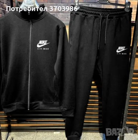 Екипи nike различни модели и цветове , снимка 5 - Панталони - 47314482