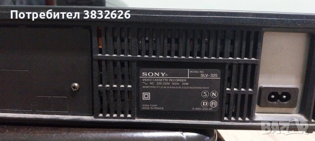 Видеоплеър SONY 