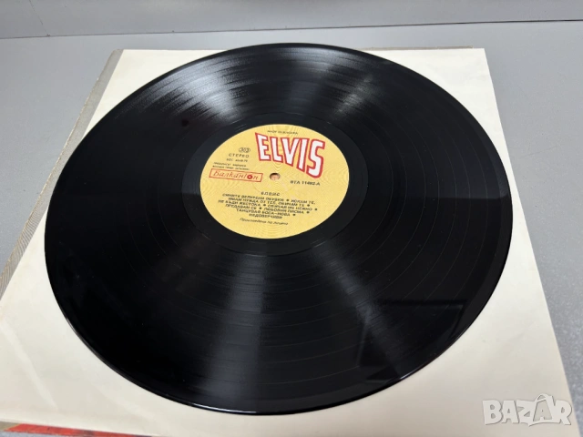 Грамофонна Плоча Elvis Presley ‎– Elvis, снимка 3 - Грамофонни плочи - 53284313
