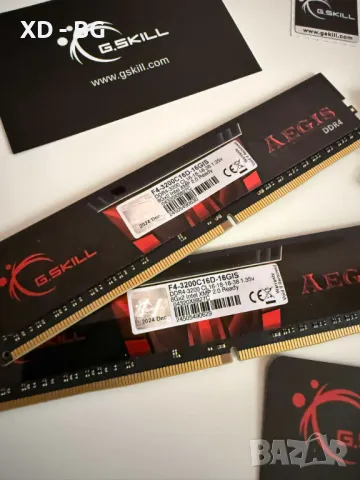 32 GB RAM памет G.Skill Aegis F4-3200C16D-16GIS DDR4, 3200MHz., снимка 2 - RAM памет - 49468103