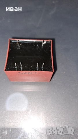 трансформатор 12v/400ma, 5va., снимка 3 - Друга електроника - 52702988