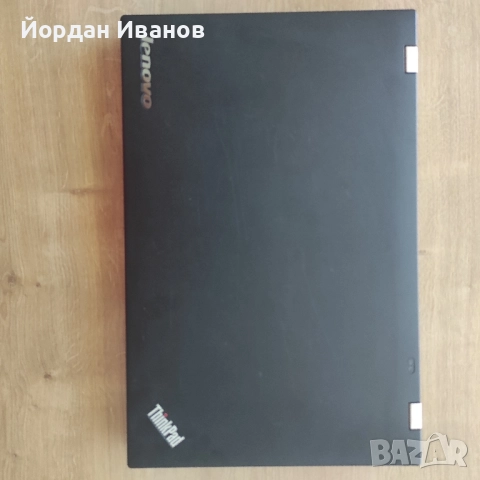 Lenovo ThinkPad L530