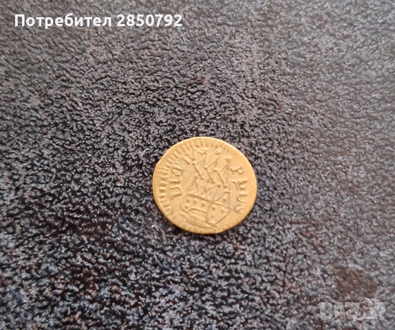 Сувенирни банкноти и монети , снимка 8 - Нумизматика и бонистика - 54167808