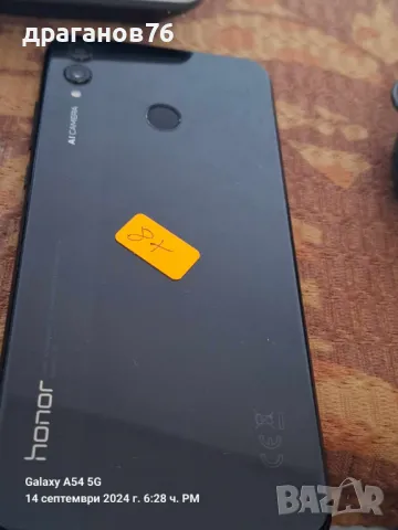 Honor 8x (JSN-L21) на части, снимка 2 - Резервни части за телефони - 47240262