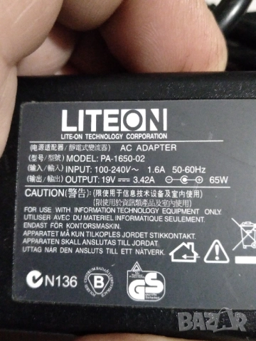 Зарядно за лаптоп Acer , Liteon PA-1650-02 19V, 3.42A, 65A, снимка 5 - Части за лаптопи - 52434118