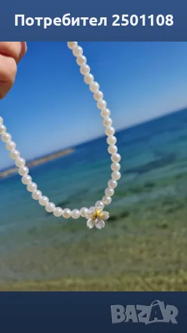 Перлени колиета/Ръчна изработка, снимка 2 - Колиета, медальони, синджири - 49983953