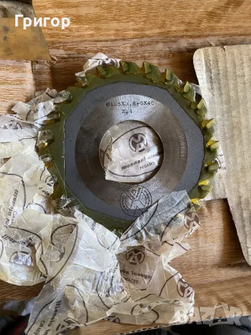 Циркуляри за дърво, снимка 1