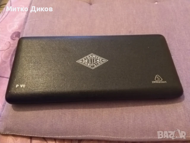 Alda Werk P VII Prazision маркови  пергели 13 части нови , снимка 10 - Други - 50514361