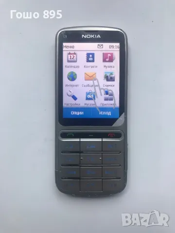 Nokia C3-01, снимка 2 - Nokia - 47230006