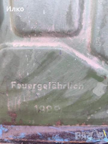 Ламаринена немска туба, снимка 2 - Антикварни и старинни предмети - 52929184