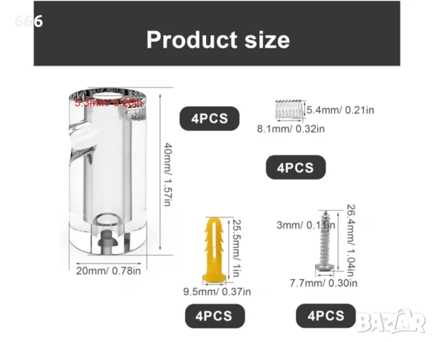 Комплект от 4 пластмасови скоби за кабели за таван - 20 x 40 мм, снимка 2 - Други стоки за дома - 53711260