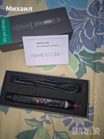 Мултицети писалки