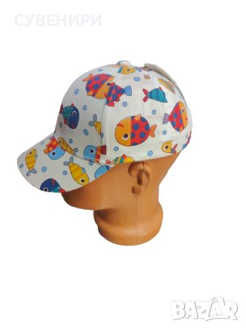 Детска шапка с козирка , снимка 16 - Шапки, шалове и ръкавици - 45142883