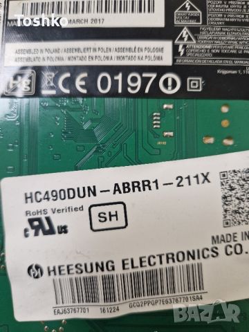 LG 49LH630V EAX66769505(1.0) EBT64232902 EAX66822801(1.7) HV490FHB-N8D HC490DUN-ABRR1-211X, снимка 5 - Части и Платки - 45542267