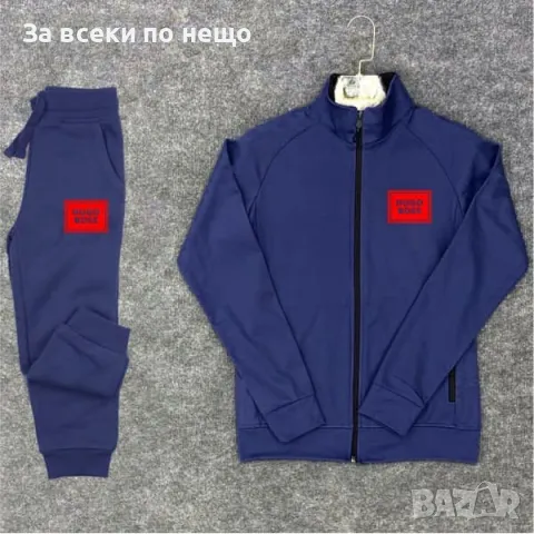 Мъжки спортен комплект Hugo Boss - Налични различни цветове Код V38, снимка 9 - Спортни дрехи, екипи - 48108415