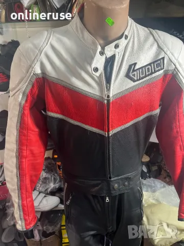 Мото екип ест кожа