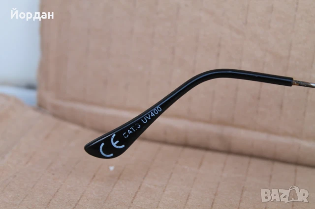 Слънчеви очила ''WBL Trading'', снимка 7 - Слънчеви и диоптрични очила - 50896573