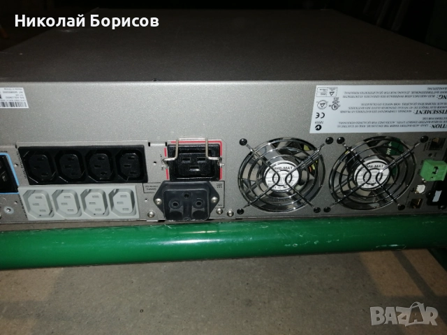 Продавам UPS Eaton 230v - 3000va, снимка 6 - Друга електроника - 52730564