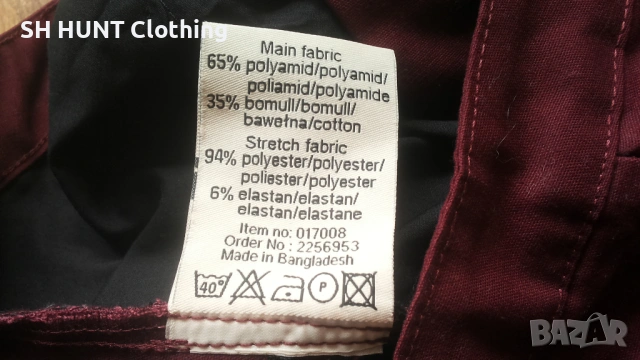 KAYOBA OUTDOOR Stretch Trouser размер M / L панталон с от части еластична материя - 2229, снимка 16 - Панталони - 53625057