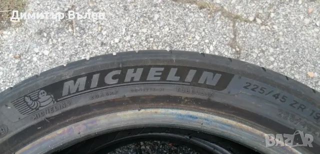 Гуми 225 45 19 Мишелин Michelin 2 броя. Нов внос. Не са нови. Гаранция, снимка 9 - Гуми и джанти - 46851269