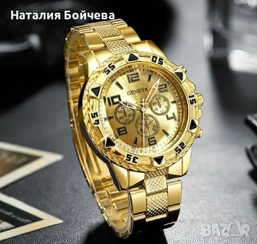 Мъжки комплект, снимка 2 - Други - 53637168