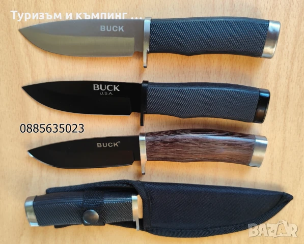Ловен нож Buck Vanguard 009 , снимка 5 - Ножове - 7284179