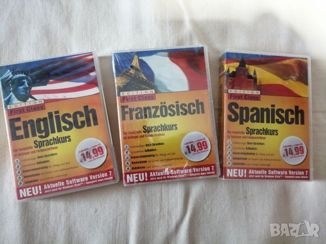 Учебни помагала за език и опознаване на Европа, снимка 1 - Чуждоезиково обучение, речници - 45324803