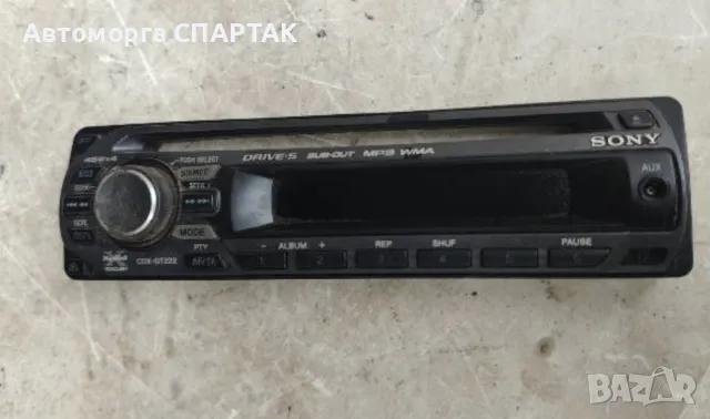 Продавам Авто CD радио Сони CDX-GT215C, снимка 1 - Части - 48944103