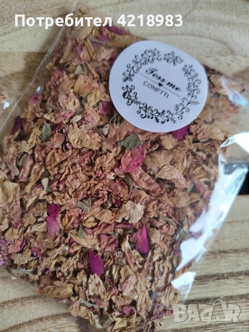 Листенца за хвърляне от изсушена роза/ конфети за ритуал, снимка 2 - Декорация - 54006949