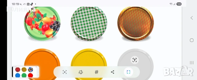 Нови буркани 0.720мл/680гр, снимка 5 - Буркани, бутилки и капачки - 54155753